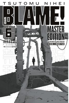 BLAME! Master Edition 6, Tsutomu Nihei