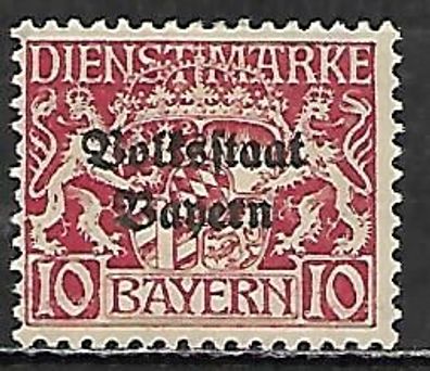 Altdeutschland Bayern Dienstmarke postfrisch Michel-Nummer 33