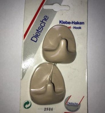 Universele handdoekhaken zelfklevend (setje van 2) beige