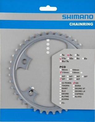 Shimano Kettenblatt Ultegra FC-R8000 52 Zähne LK 110 mm schwarz