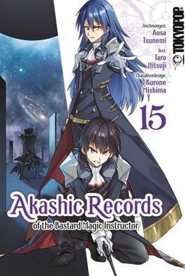 Akashic Records of the Bastard Magic Instructor 15, Aosa Tsunemi