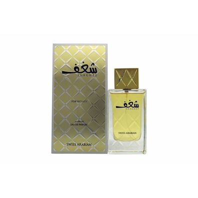 Swiss Arabian Shaghaf Eau De Parfum Spray 75ml für Frauen