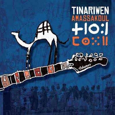 Tinariwen: Amassakoul - - (CD / Titel: Q-Z)