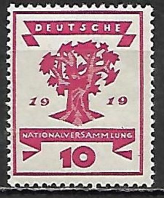 Deutsches Reich postfrisch Michel-Nummer 107
