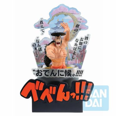 One Piece Dritter Akt Wano Land Kozuki Oden Ichibansho Figur 22cm