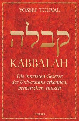 Kabbalah, Yossef Touval