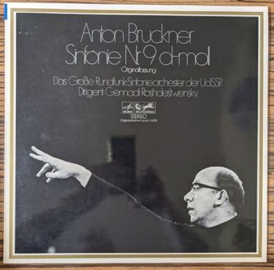 Anton Bruckner - Gennadi Roshdestwensky– Sinfonie Nr. 9 D-Moll (NM/ VG + )