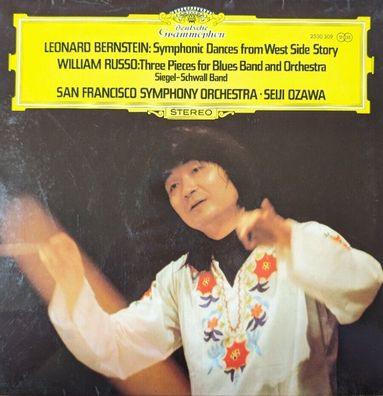 Leonard Bernstein, Seiji Ozawa – Symphonic Dances From West Side Story (NM/ VG + )