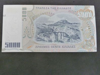 5000 Drachmen Banknote (neue Ausgabe) Währung vor € Einführung Zustand akzeptabe