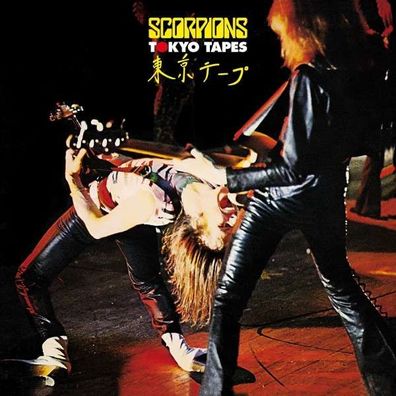 Scorpions: Tokyo Tapes - BMG Rights - (CD / Titel: Q-Z)