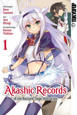 Akashic Records of the Bastard Magic Instructor 01, Aosa Tsunemi