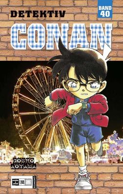 Detektiv Conan 40, Gosho Aoyama