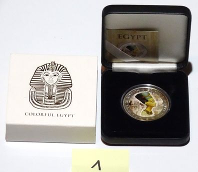 Nofretete Nefertiti Fiji 2012 Egypt Ägypten Silber Münze weltweit 999 Stück