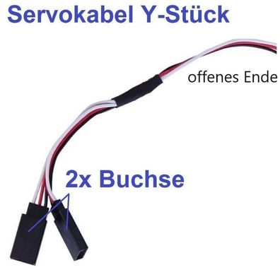 Y Stück Servokabel Servo Verteiler Kabel 12cm, teilkonfektioniert offenes Ende