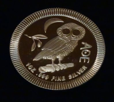 2017 Eule von Athen AOE 1oz Silber Münze 99,9%