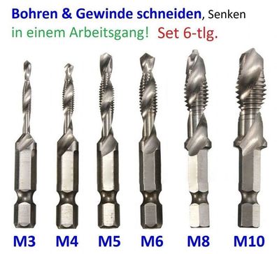 6tlg. HSS Kombo Gewinde Schneider mit integr. Bohrer & Senker M3 M4 M5 M6 M8 M10