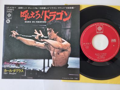 Carl Douglas - Kung Fu fighting 7'' Vinyl Japan