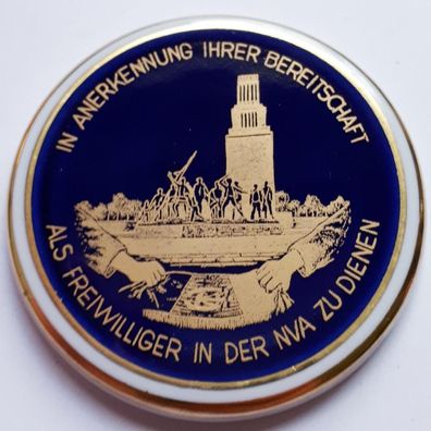 DDR NVA Porzellanmedaille In Anerkennung Ihrer Bereitschaft als Freiwilliger...