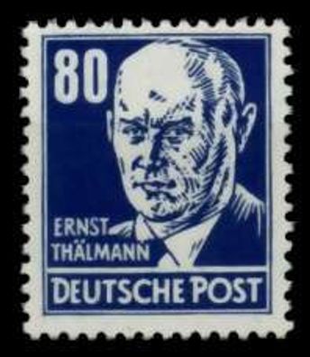 DDR 1952 Nr 339vaXI postfrisch X8C1FC6