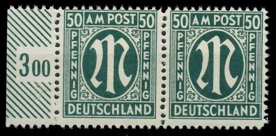 BIZONE AM-POST Nr 32bBz postfrisch WAAGR PAAR SRA X81E416