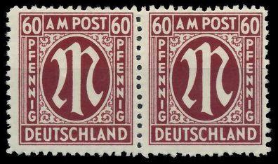 BIZONE AM-POST Nr 33bCz postfrisch WAAGR PAAR X81E486