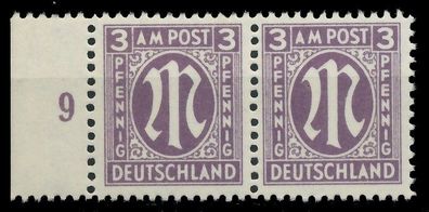 BIZONE AM-POST Nr 17aCz postfrisch WAAGR PAAR SRA X81E73A