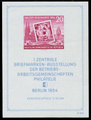 DDR BLOCK Kleinbogen Block 10XII Einzelmarke postfrisch X77ACFE