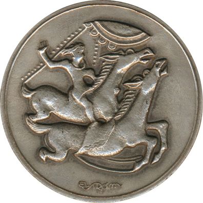 Medaille 1980 Tivoli Silber im Etui