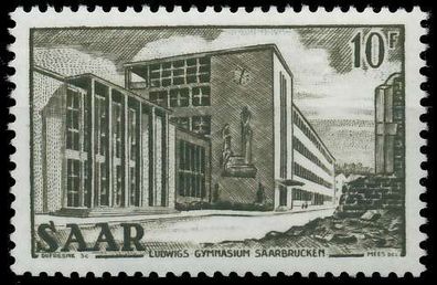 Saarland 1952 Nr 325 postfrisch S3FD1D2