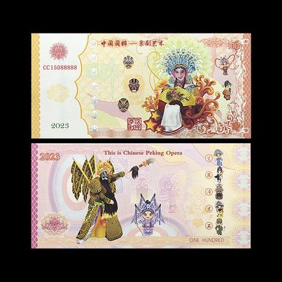 Banknote 2023/100-Yuan/ Chinesisch Oper Peking/ Papiergeld Kunsthandwerk(CS23057)