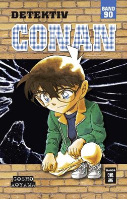 Detektiv Conan 90, Gosho Aoyama