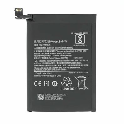 MPS Akku BM4W 4820 mAh für Xiaomi Mi 10T Lite