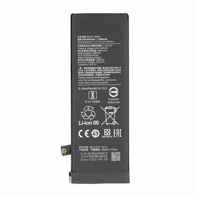 MPS Akku BM4N 4780 mAh für Xiaomi Mi 10/ Redmi Note 10S