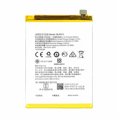 MPS Akku BLP673 4230 mAh für Oppo A3s/ A5s(AX5s)