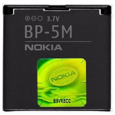 Nokia BP-5M Akku Bulk
