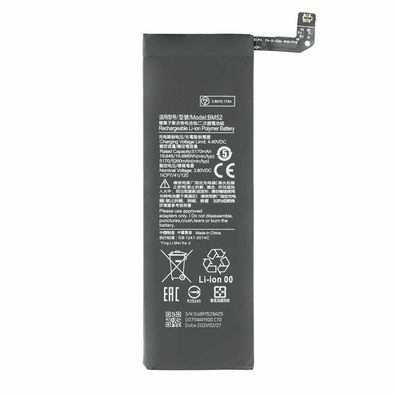 MPS Akku BM52 5260 mAh für Xiaomi Mi Note 10/ Lite/ Pro