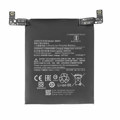 MPS Akku BM4X 4710 mAh für Xiaomi Mi 11