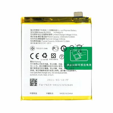 MPS Akku BLP659 3350 mAh für Oppo R15 Pro