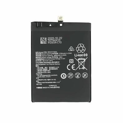 MPS Akku für Huawei P40/ P40 5G HB525777EEW