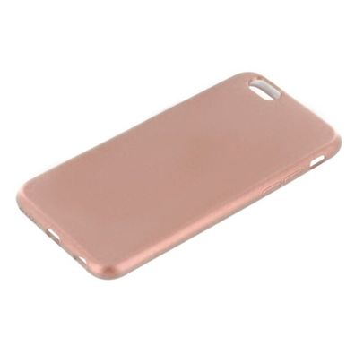 Blade Lucky TPU Schutzhülle für Apple iPhone 6/6s Plus rose gold