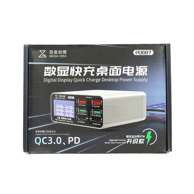 Qianli Mega-idea Desktop-Netzteil mit digitaler Display (40 W, 6 x USB-Anschlüss