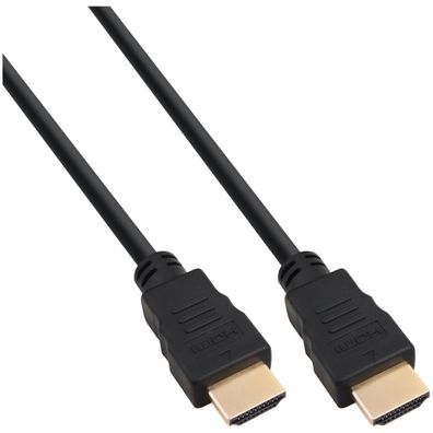 InLine® Zertifiziertes HDMI Kabel, Ultra High Speed HDMI Kabel, 8K4K, Stecker /