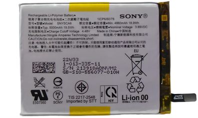 Original Sony SNYSCA6 Akku Accu Battery Für Xperia 1 IV 5000mAh