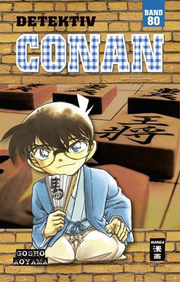 Detektiv Conan 80, Gosho Aoyama