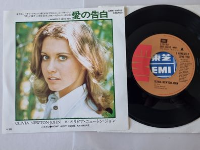 Olivia Newton-John - I honestly love you 7'' Vinyl Japan