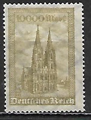 Deutsches Reich postfrisch Michel-Nummer 262