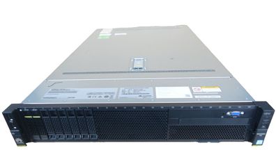 2HE-Server RH2288v3 19"-Server 8xSFF, E5-2680v4 14c 2,4GHz, 64 GB, 2x600GB, 2xPS