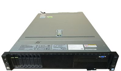2HE-Server RH2288 v3 19"-Server 8xSFF, E5-2680v4 14Core 2,4GHz, 32GB, 2 x PSU