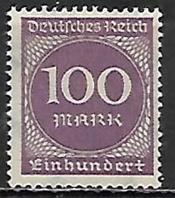 Deutsches Reich postfrisch Michel-Nummer 268