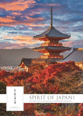 Kalender 2025 -Spirit of Japan 2025- 48 x 64cm